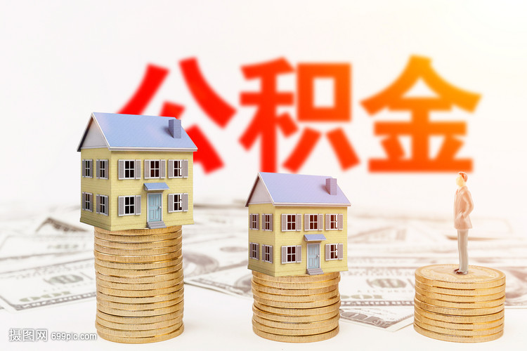 上海闵行区民间借贷法律风险分析.民间借贷平台.借贷合同的法律保障