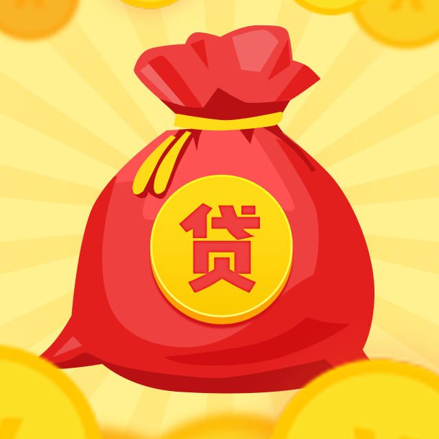 上海闵行区大额周转资金管理. 企业大额资金周转方案. 如何有效管理大额周转资金