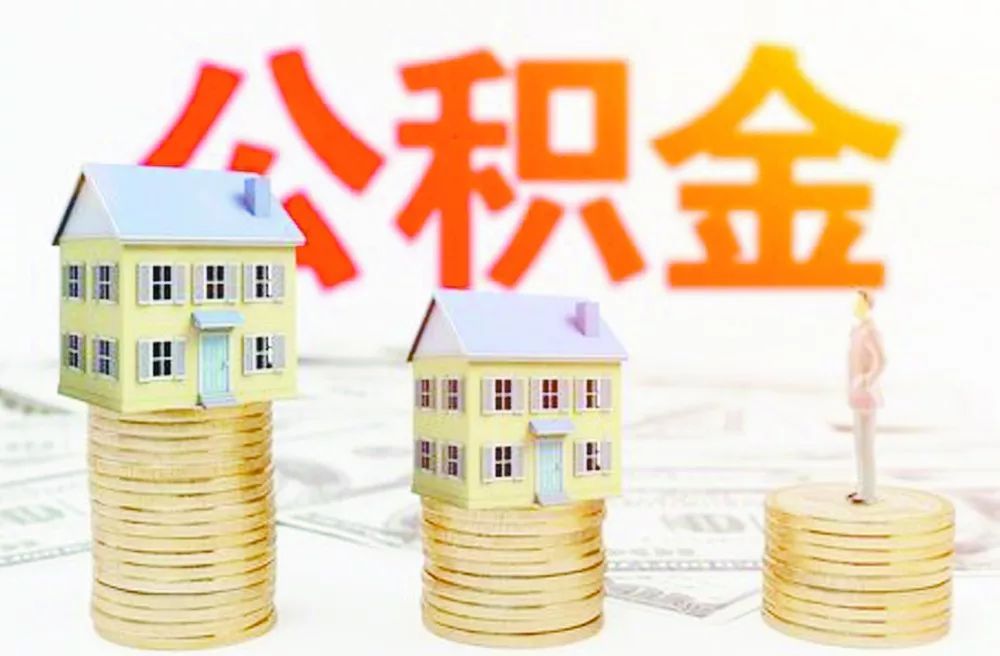 上海闵行区借钱攻略. 贷款借款. 网上借钱平台