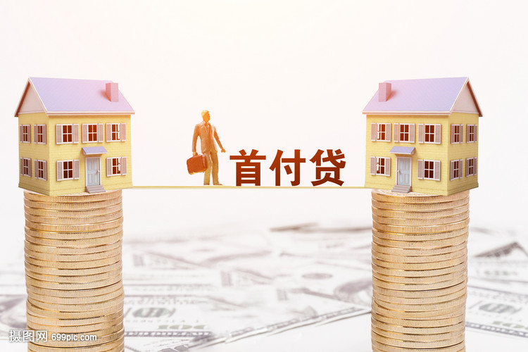 上海闵行区押车借钱. 车辆抵押借款. 汽车抵押贷款