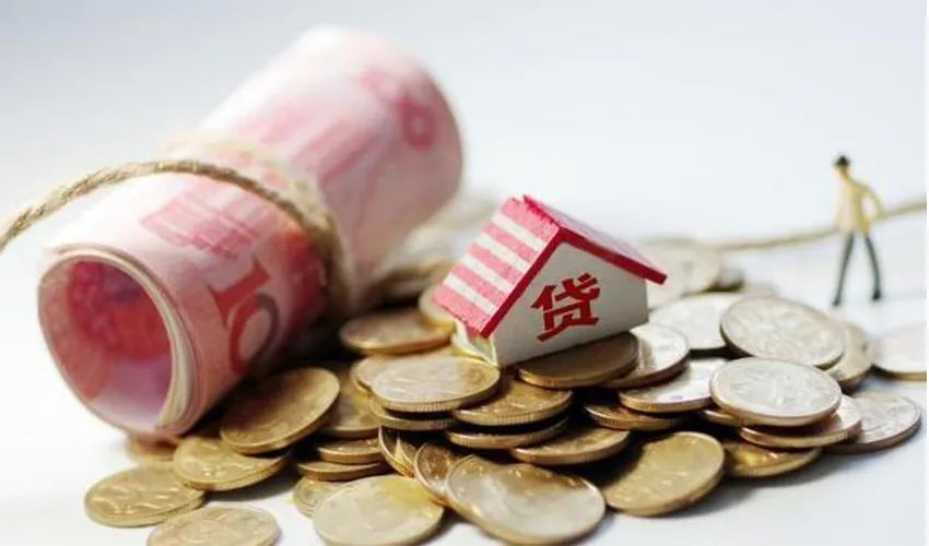 上海闵行区房子抵押贷款. 房产抵押. 房屋抵押贷款申请