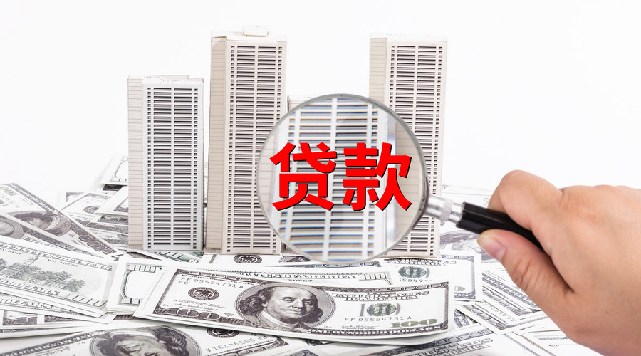 上海闵行区私人借钱的注意事项及如何避免风险.  