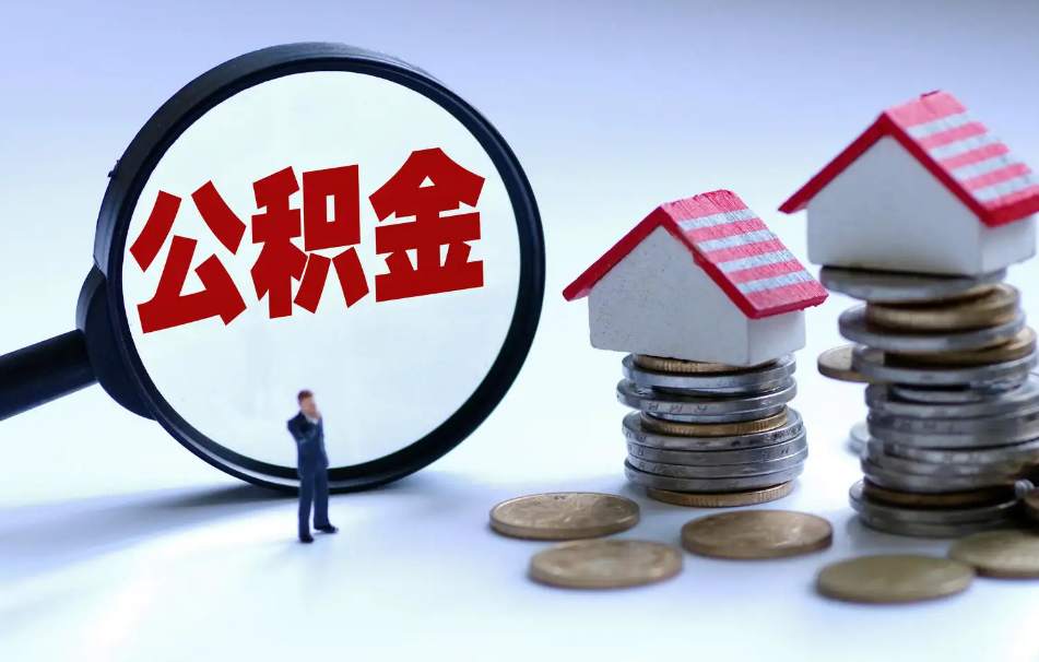 上海闵行区个人借款解决资金需求：快速申请与常见问题解答