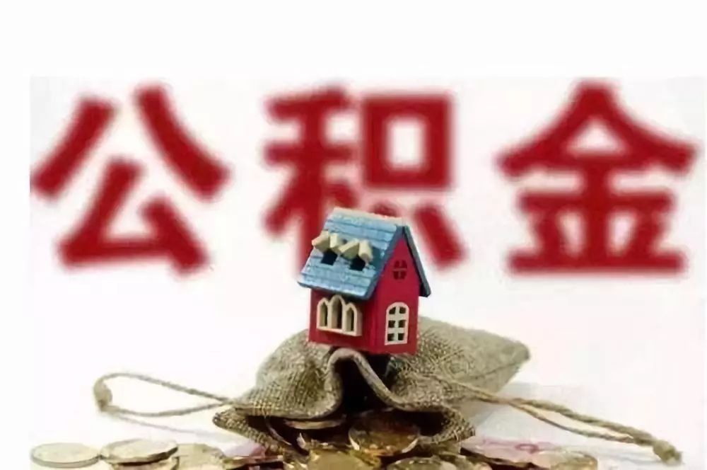 上海闵行区身份证贷款：如何利用身份证办理贷款？