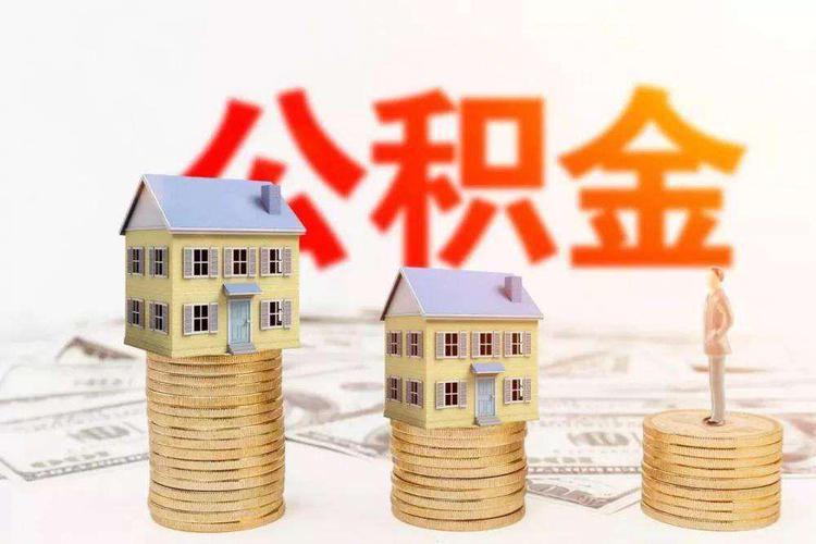 上海闵行区私人放款的优势与风险分析：如何选择靠谱的放款机构？